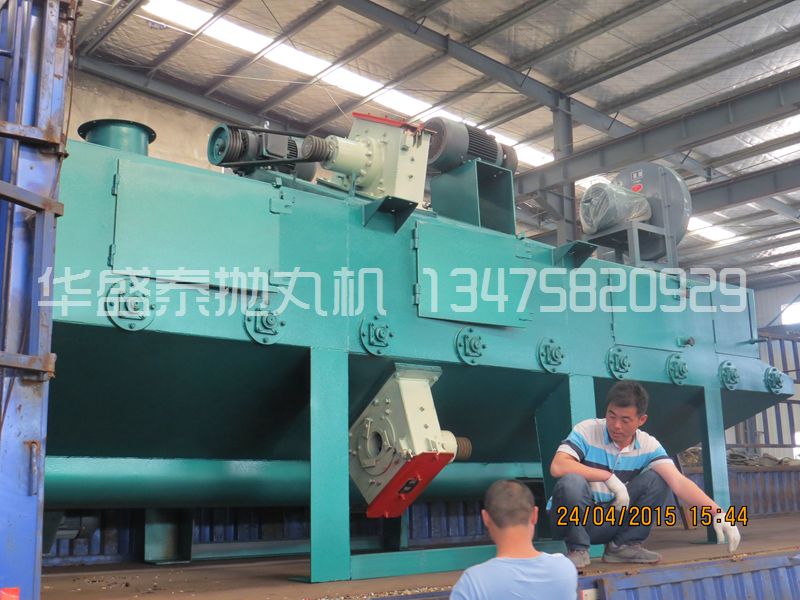 压铸件【yā zhù jiàn】的霉点【de méi diǎn】、白斑及抛丸后起皮原因